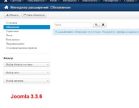 joomla336-Extension-Manager.jpg