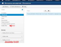 joomla340-Extension-Manager.jpg