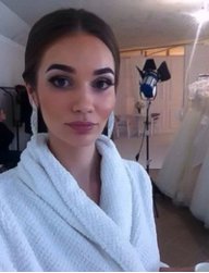 Марина Цисар